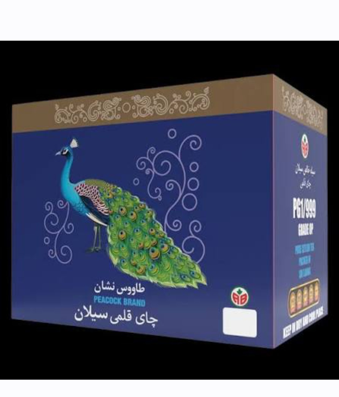 چای قلم سیلان طاوس نشان