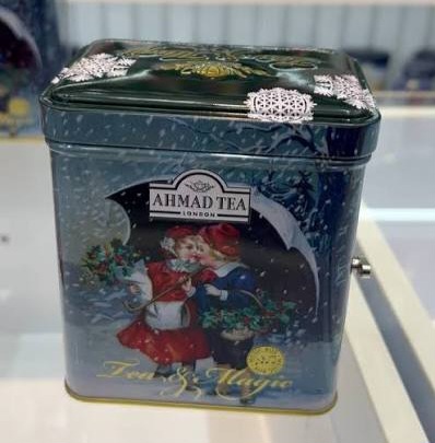 چای احمد موزیکال