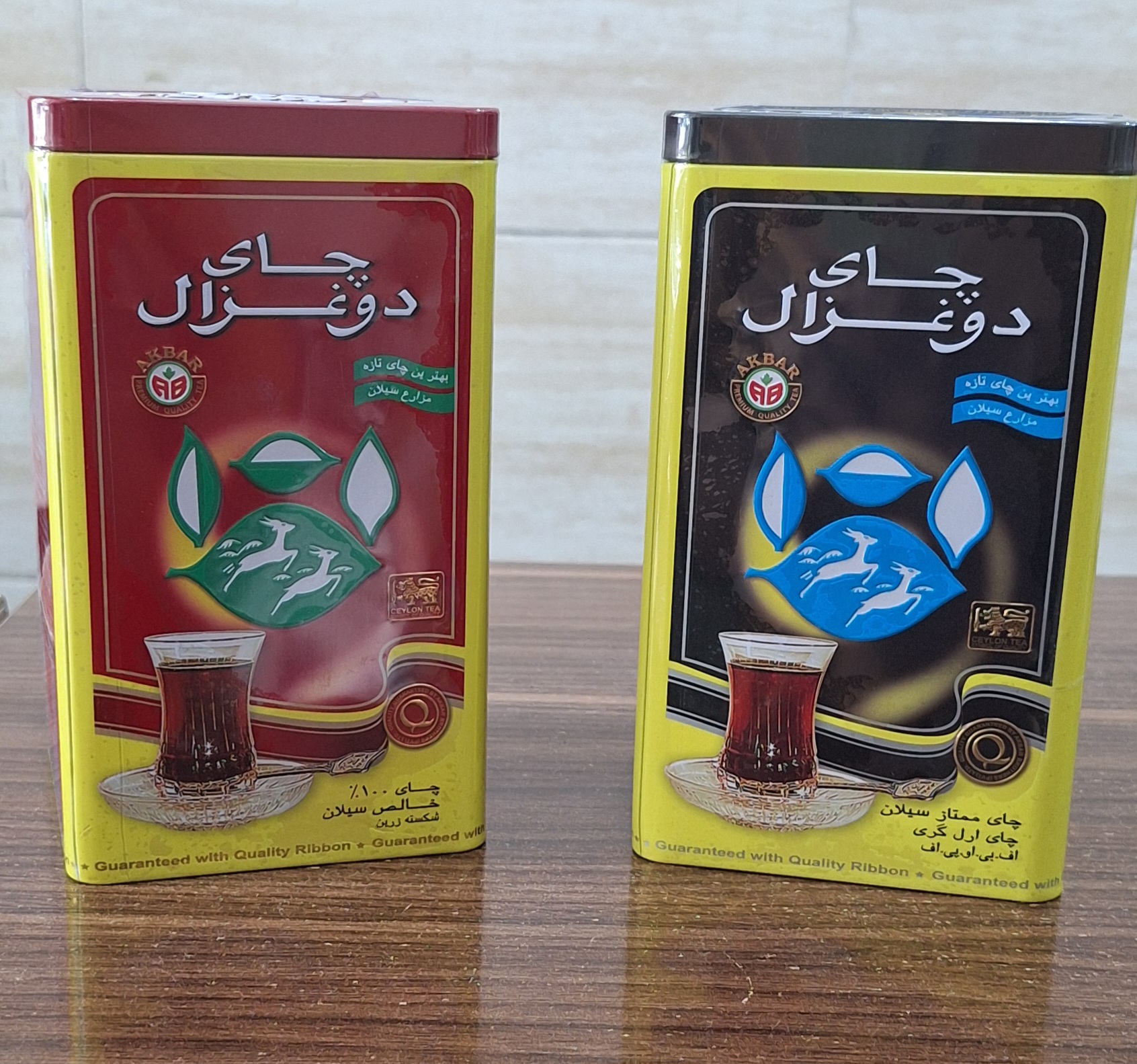 چای دوغزال فلزی  اصلی